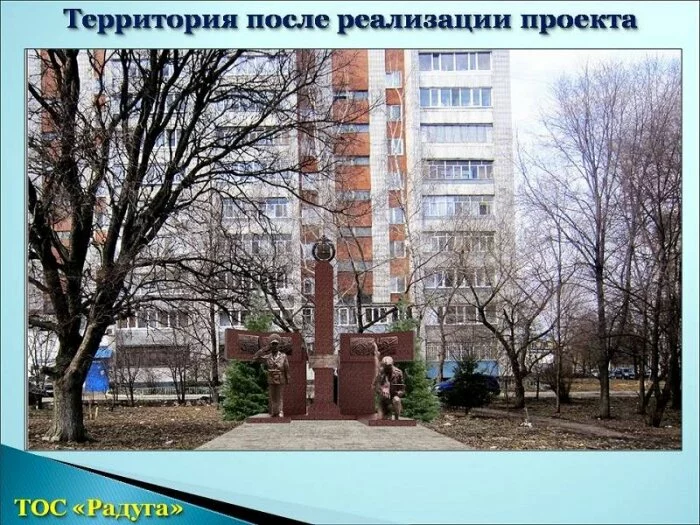Бизнес-центра не будет. На перекрестке улиц Робеспьера и Карла Маркса появится «Аллея-сквер выпускникам и ветеранам УВВТУ»: фото