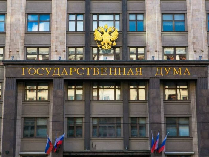 Госдума РФ приняла в первом чтении законопроект об отпуске за счет работодателей