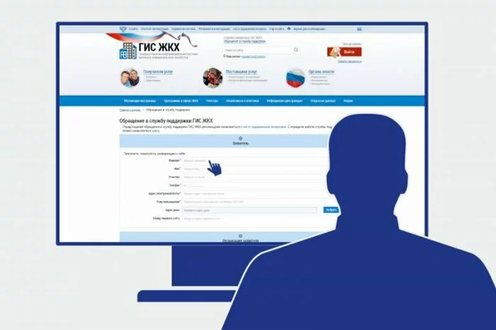 В РФ сделают ЖКХ привлекательной для концессионеров изменением НДС