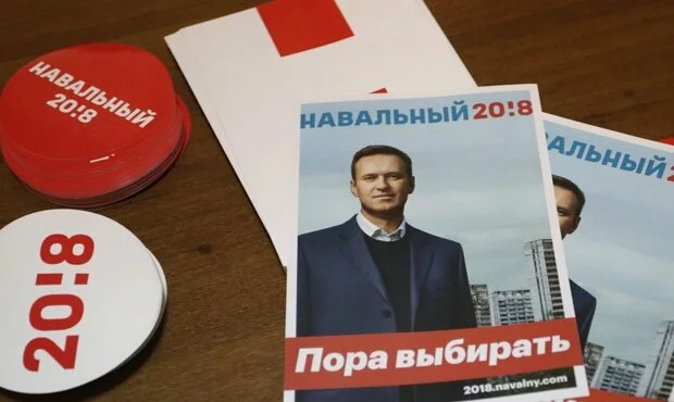 Ученику владивостокского лицея пригрозили тюрьмой за значок «Навальный 20!8»