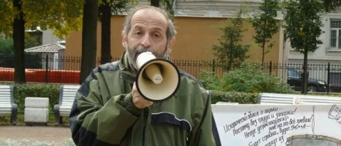 Депутат Вишневский раскритиковал новую акцию Павленского с поджогом Банка Франции