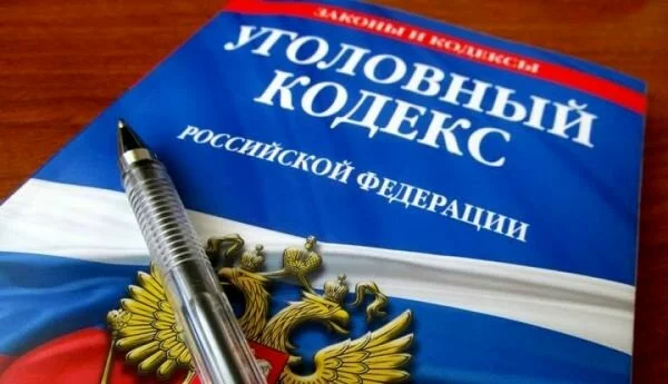 ФСБ ликвидировала деятельность экстремистов в Крыму