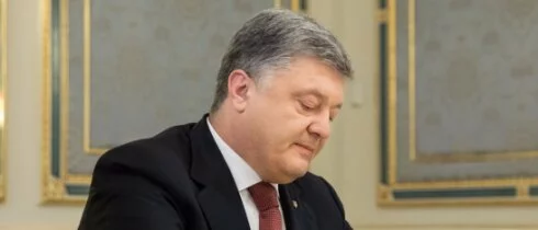 Геращенко: конфликт между Порошенко и Аваковым существует