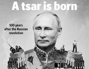 Лицо Путина-царя появилось на обложке Economist