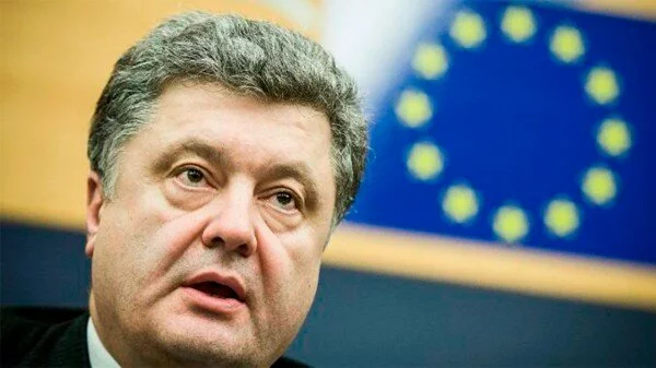 Порошенко: Украина на 15% выполнила соглашение с ЕС