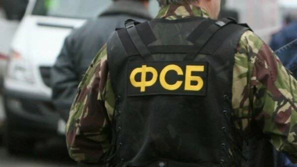 Против активистов «Артподготовки» ФСБ возбудила уголовные дела