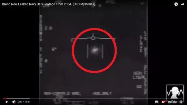 Таинственный НЛО маневрировал рядом с авианосцем США