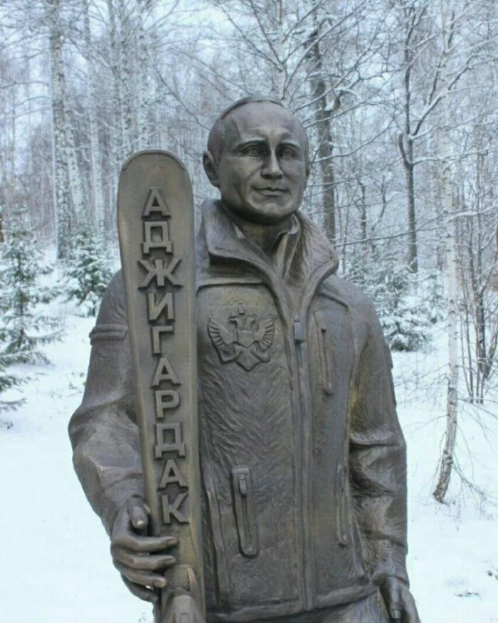 На горнолыжном курорте в Челябинской области появился памятник Путину