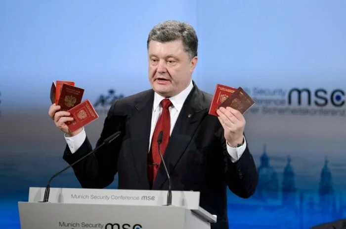 Петр Порошенко рассказал, что Украина надеется на «4 союза» с ЕС