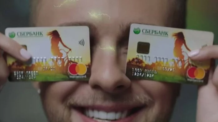 Сбербанк выпустил ограниченную серию платежных карт с Егором Кридом