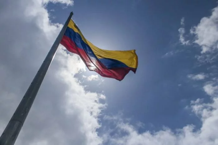 Завод «Калашников» запустят в Венесуэле в 2018 году