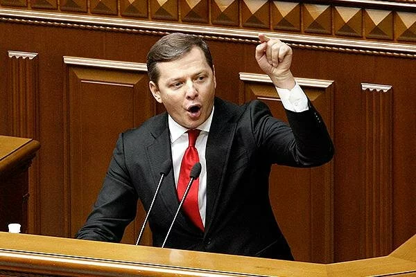 Блокада Донбасса вынудила Ляшко признать себя «ватником»