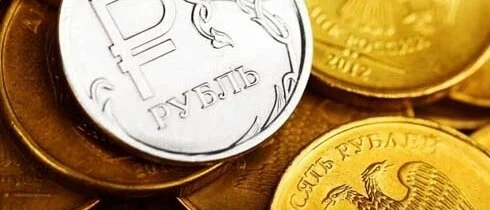ЦБ установил курсы доллара и евро на сегодня, 26 апреля: у рубля надежда на нефть