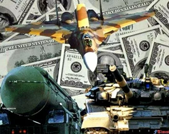 Эксперты: Мировые военные расходы в 2016 г. выросли до 1,69 трлн. долларов