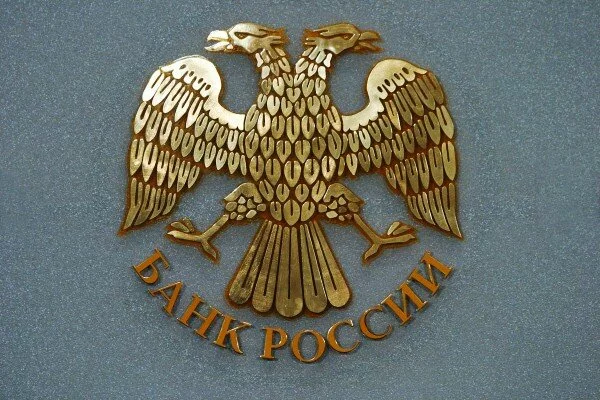 Кабмин подготовил поправки по отношению к обязанностям банков РФ