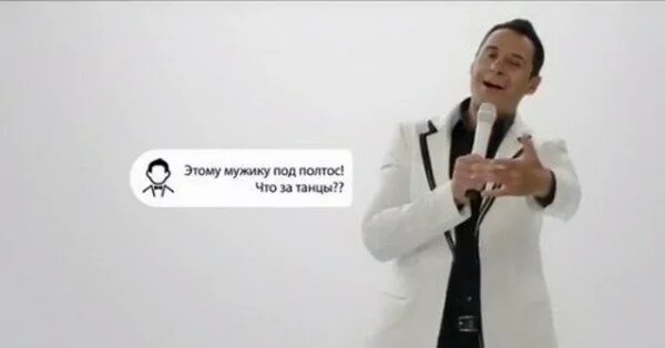 Костюшкин посоветовал подписчикам после работы смотреть клип 