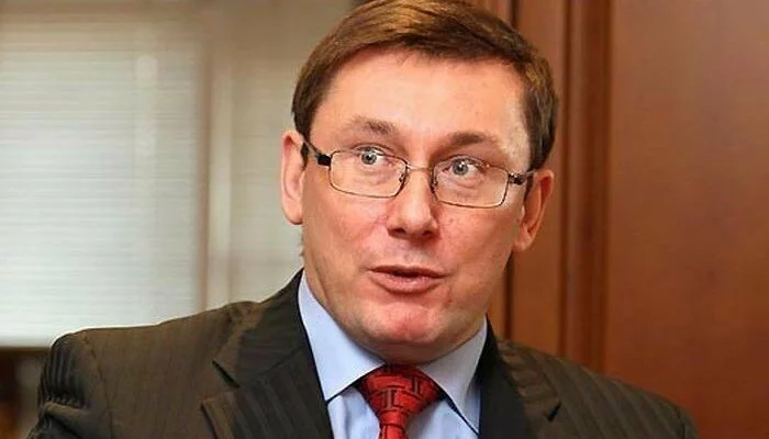 Луценко пообещал конфисковать активы Курченко и Клименко не позднее Дня независимости