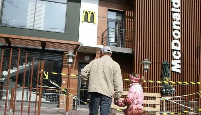 McDonald’s продал помещения в Крыму