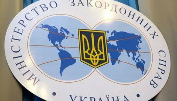 МИД Украины обвинил в подрыве миссии ОБСЕ на Луганщине «Москву и ее марионеток»
