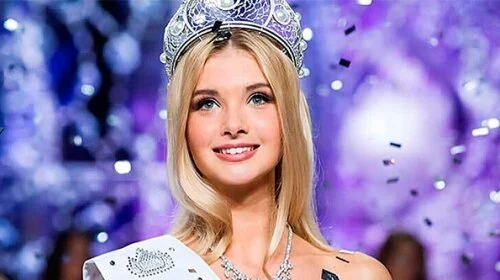 Мисс России 2017: названо имя победительницы, биография Полины Поповой
