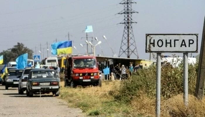 На админгранице с Крымом усилены меры безопасности