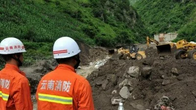 На востоке Китая в результате оползня погибли 3 человека