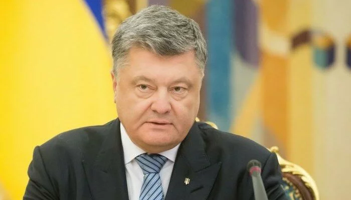Порошенко назвал «уникальным» решение Международного суда ООН по иску Украины против России