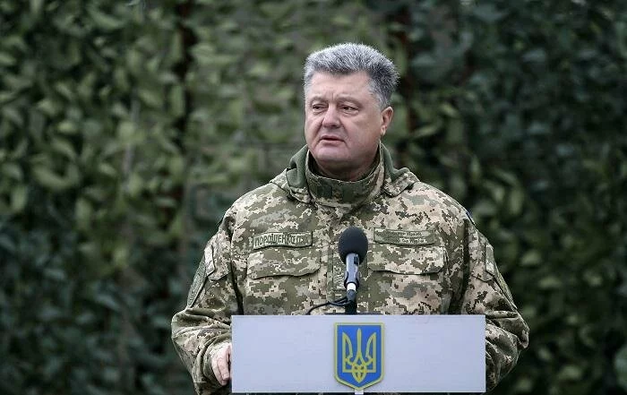 Президент Украины Порошенко понизил рейтинг ВСУ