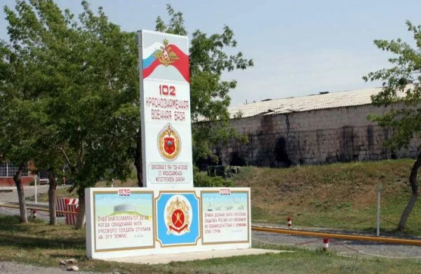 Российский военный был убит в армянском городе Гюрми