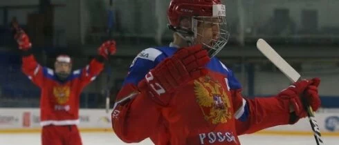Сборная России U18 выиграла бронзу юниорского ЧМ по хоккею