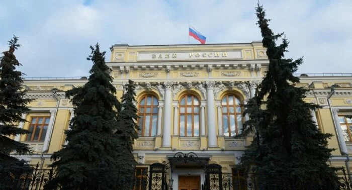 ЦБ отозвал лицензию у омского банка «СИБЭС»