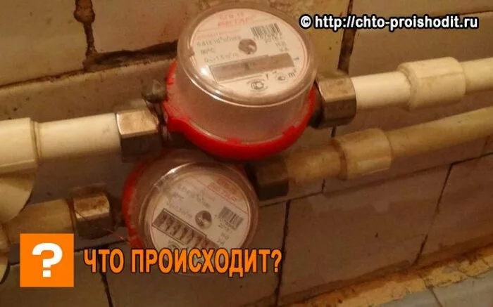 Когда будут отключать горячую воду в Москве 2017 по адресам