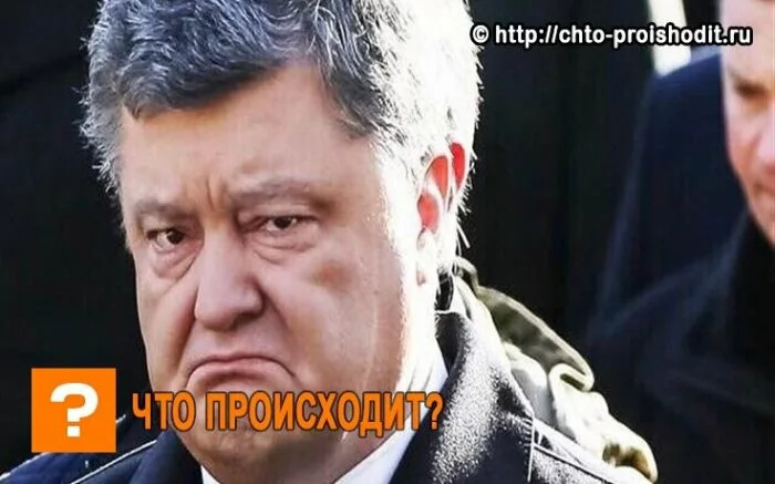Порошенко и Парубий «сели в лужу»: Президенту Украины и спикеру выдвинули жёсткий ультиматум – теперь им не отвертеться