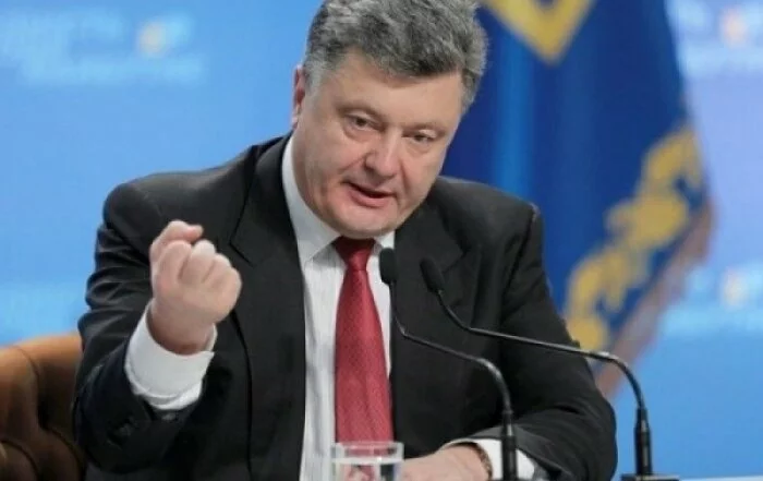 Порошенко лишил украинского гражданства автора «плана» по аренде Крыма