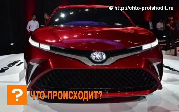В Шанхае состоялась премьера Toyota Fun – прообраза будущего седана Camry