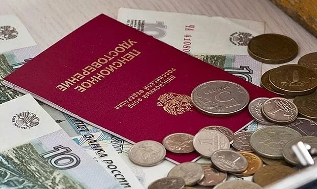 Томский пенсионер отправил премьеру Медведеву свою прибавку к пенсии в 60 рублей
