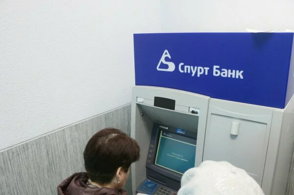 В Казани банк «Спурт» приостановил расходные операции по счетам