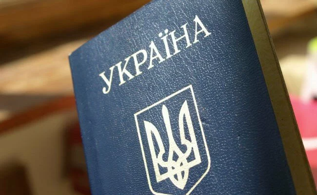 В Новотроицком задержали женщину с поддельным паспортом
