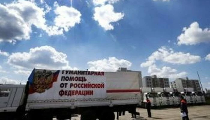 В ОРДЛО из России едет очередной «гуманитарный конвой»