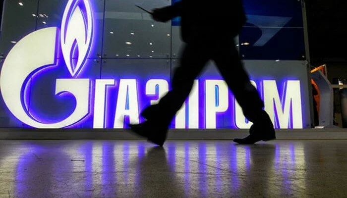 В Украине хотят взыскать с «Газпрома» более 170 миллиардов