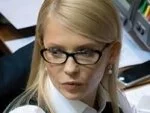 Юлия Тимошенко публично унизила Владимира Гройсмана
