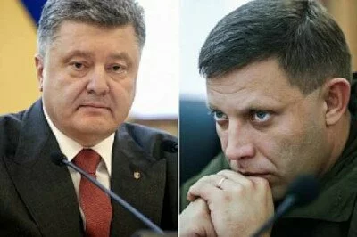 Захарченко выразил желание о проведении переговоров с Порошенко