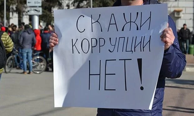 Алексей Навальный подал заявку на проведение 12 июня акции против коррупции