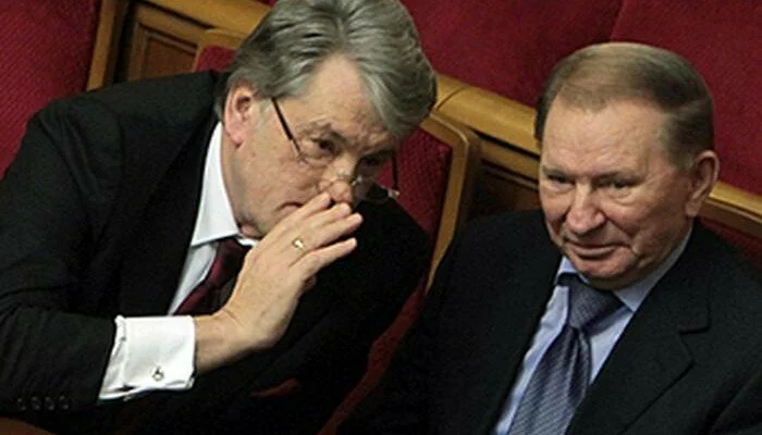 Блокировка российских сайтов: Кучма и Ющенко поддержали запрет