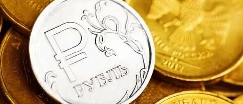 ЦБ установил курсы доллара и евро на сегодня, 11 мая: рубль и нефть ожидают сильные колебания до 25 мая