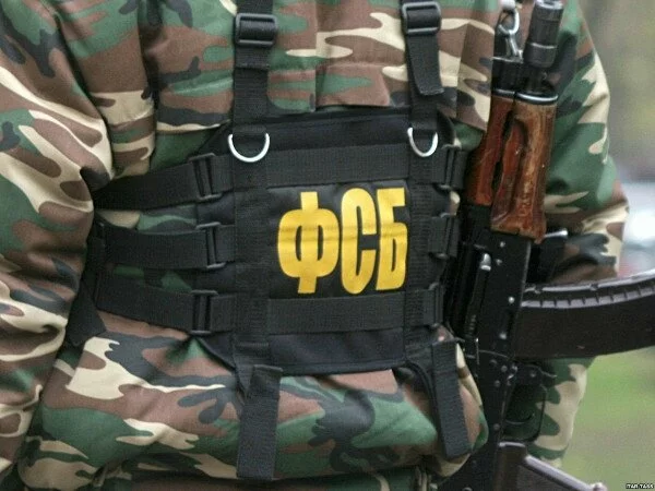 ФСБ обыскивает ГК «ПИК» из-за ущерба спортивному обществу «Динамо»