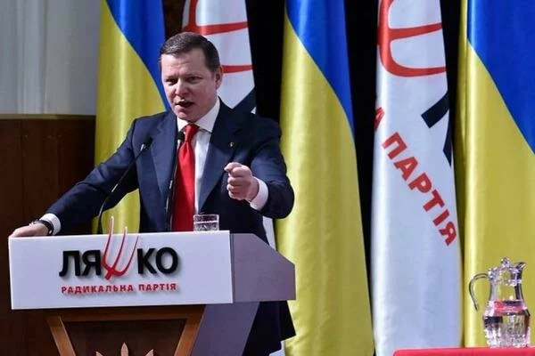Ляшко назвал избрание Порошенко президентом «большой ошибкой украинцев»
