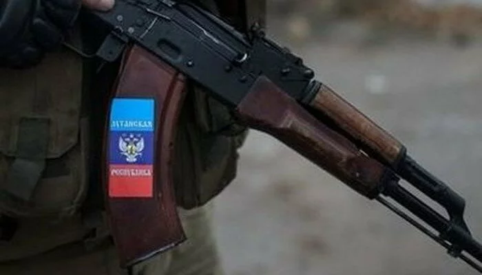 На Луганщине расследуют дело одного из боевиков «Народной милиции ЛНР»