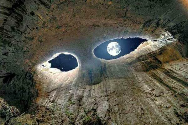 На Луне «глаз» древнего божества выдает присутствие египтян на спутнике Земли