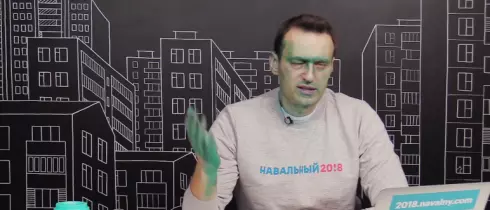Навальный получил загранпаспорт впервые за пять лет